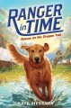 Go to record Rescue on the Oregon trail