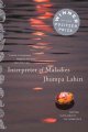 Go to record Interpreter of maladies : stories